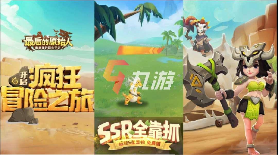 重庆猴痘病例病毒与德国猴痘病毒高度同源，这种病毒该如何管控？游戏画面