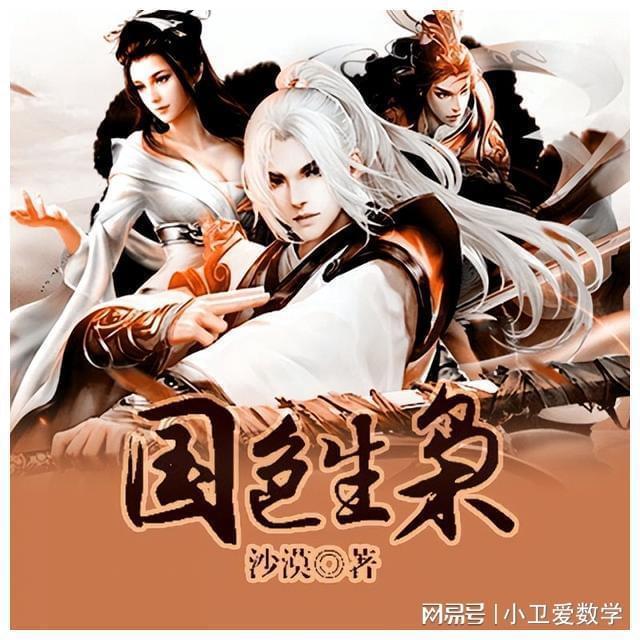 支付宝优品租逾期什么后果游戏画面