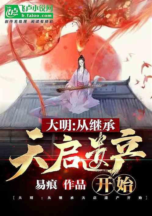 请问这张图是第几集的啊？游戏画面