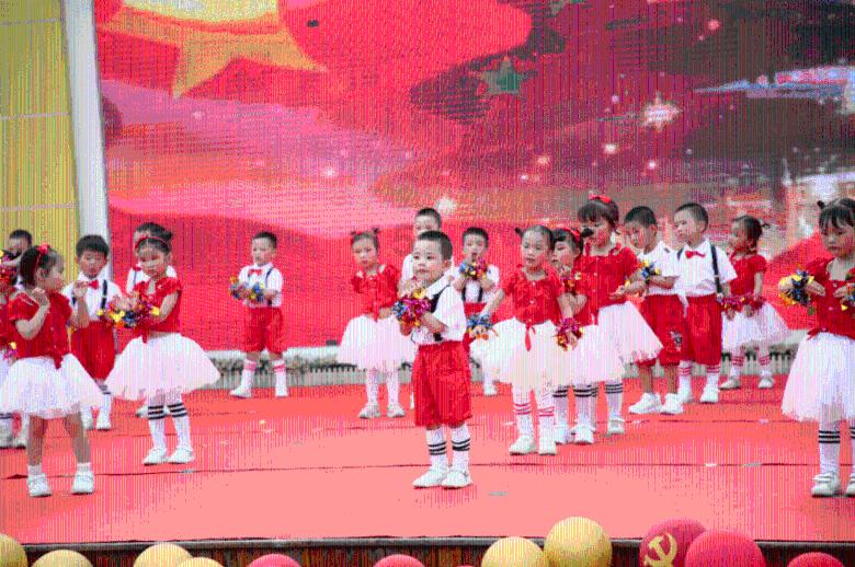 “三天不学习赶不上刘少奇”这里的学习指的都是学习什么啊？？？？？？游戏画面