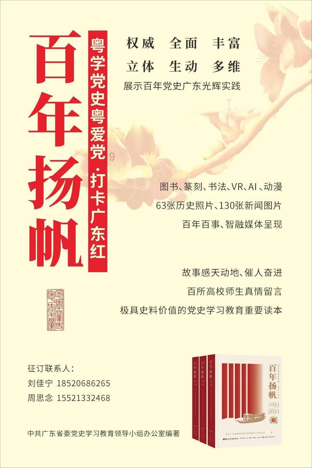 守护视界：PMMA透明膜在光学领域的革新